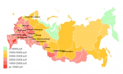 Карта средних зарплат по областям России Карта средних зарплат по областям России