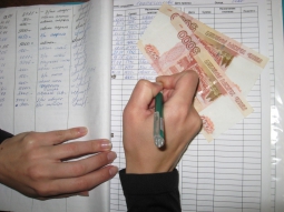 Долги по зарплате в России выросли, но по бюджетной сфере снижаются Долги по зарплате в России выросли, но по бюджетной сфере снижаются