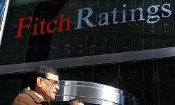 Fitch Ratings: регионам России придется выкручиваться самостоятельно Fitch Ratings: регионам России придется выкручиваться самостоятельно