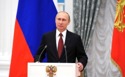 Указом Президента снят с должности генеральный директор МИД РФ Указом Президента снят с должности генеральный директор МИД РФ
