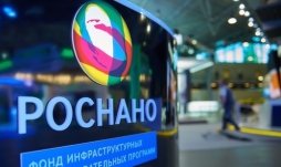 «Очень много денег» не бывает. В «дочке» «Роснано» требуют выплатить украденную зарплату «Очень много денег» не бывает. В «дочке» «Роснано» требуют выплатить украденную зарплату