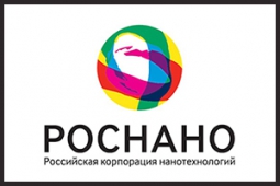 Бюджетники из «Роснано» получили корпоратив, стоимостью в два миллиона рублей Бюджетники из «Роснано» получили корпоратив, стоимостью в два миллиона рублей