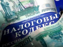 Улюкаев опроверг слухи о новых сборах с работающих россиян Улюкаев опроверг слухи о новых сборах с работающих россиян