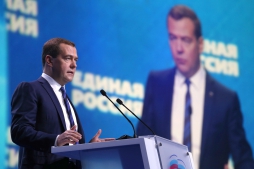Правительство намерено повысить размер минимальной зарплаты Правительство намерено повысить размер минимальной зарплаты