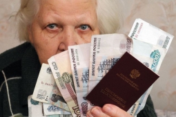 В Пенсионном фонде объяснили, почему в России пенсии ниже, чем в Европе В Пенсионном фонде объяснили, почему в России пенсии ниже, чем в Европе