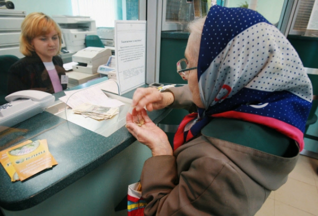 Большинство россиян в старости могут рассчитывать только на себя