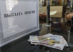 Bank of America Merrill Lynch предрекает российским бюджетникам очередной год без индексации зарплат Bank of America Merrill Lynch предрекает российским бюджетникам очередной год без индексации зарплат