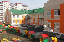 картинка ноябрь для детского сада картинка ноябрь для детского сада