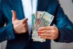 Новосибирские бюджетники будут получать на 20% больше, чем их коллеги в других регионах страны Новосибирские бюджетники будут получать на 20% больше, чем их коллеги в других регионах страны