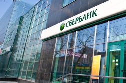 Государство намерено сохранять контрольную долю акций в госбанках Государство намерено сохранять контрольную долю акций в госбанках
