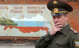 Сбербанк не хочет расставаться с монополией на выплату военных пенсий Сбербанк не хочет расставаться с монополией на выплату военных пенсий