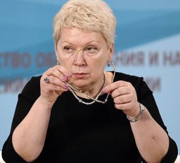 Ольга Васильева проверит информацию о зарплате курганских учителей Ольга Васильева проверит информацию о зарплате курганских учителей