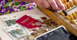 Граждане смогут сами копить себе на пенсию Граждане смогут сами копить себе на пенсию