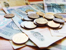 Правительство России сократило прожиточный минимум до 9,7 тысяч рублей Правительство России сократило прожиточный минимум до 9,7 тысяч рублей