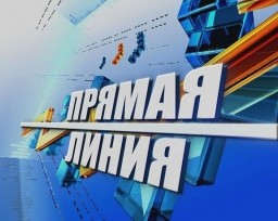 Что ответит Путин Что ответит Путин