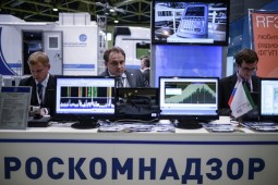 Особо крупная надбавка Особо крупная надбавка