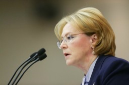 Скворцова рассказала, насколько выросли зарплаты врачей за пять лет Скворцова рассказала, насколько выросли зарплаты врачей за пять лет