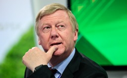 Чубайс опроверг обвинения в растрате пенсий россиян Чубайс опроверг обвинения в растрате пенсий россиян