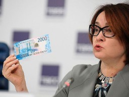 Председатель Центробанка возлагает большие надежды на систему ИПК Председатель Центробанка возлагает большие надежды на систему ИПК