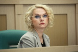 Голикова не уверена в успешности результатов повышения пенсионного возраста в РФ Голикова не уверена в успешности результатов повышения пенсионного возраста в РФ