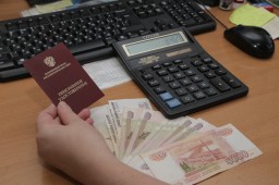 В Набережных Челнах массово увольняются пенсионеры В Набережных Челнах массово увольняются пенсионеры
