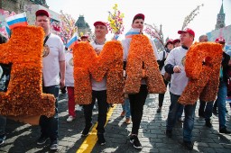 Чего потребовали люди на Первомайских демонстрациях по всей России Чего потребовали люди на Первомайских демонстрациях по всей России