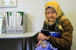 Все решено Все решено