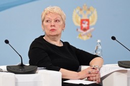Ольга Васильева представила новый государственный проект в сфере образования Ольга Васильева представила новый государственный проект в сфере образования