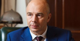 Силуанов назвал срок запуска системы ИПК Силуанов назвал срок запуска системы ИПК