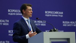 Максим Топилин напомнил регионам о необходимости повысить зарплату бюджетникам Максим Топилин напомнил регионам о необходимости повысить зарплату бюджетникам