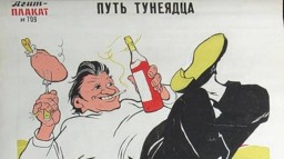 Пособие по безработице повысят, но получать его смогут лишь немногие счастливчики Пособие по безработице повысят, но получать его смогут лишь немногие счастливчики