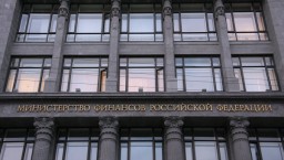 Минфин отказал в повышении расходов на бюджетную сферу Минфин отказал в повышении расходов на бюджетную сферу