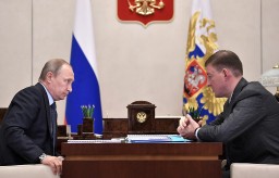 Путин потребовал от главы Псковской области решить проблемы его региона Путин потребовал от главы Псковской области решить проблемы его региона