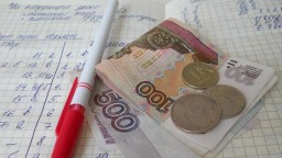 Вот вам надбавка Вот вам надбавка