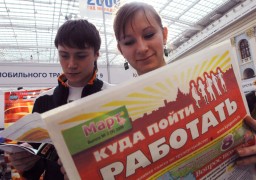 Государство одобрило законопроект о дополнительной материальной помощи детям-сиротам Государство одобрило законопроект о дополнительной материальной помощи детям-сиротам