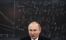 Российские ученые попросили президента повысить им заработную плату Российские ученые попросили президента повысить им заработную плату