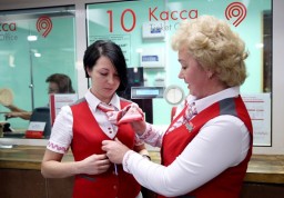 Банкирам предложили работать в метро Банкирам предложили работать в метро