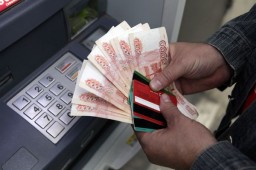 Центробанк успокоил бюджетников: никаких ограничений при переводе денег с карты «Мир» не будет Центробанк успокоил бюджетников: никаких ограничений при переводе денег с карты «Мир» не будет
