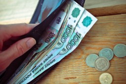 Большинство россиян не надеются на рост своих зарплат из-за увеличения МРОТ Большинство россиян не надеются на рост своих зарплат из-за увеличения МРОТ