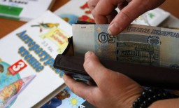 Бюджетники Ивановской области станут богаче Бюджетники Ивановской области станут богаче
