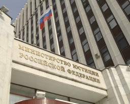 Взыскание долгов по зарплате ужесточат Взыскание долгов по зарплате ужесточат