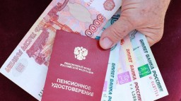 Максим Топилин пообещал проиндексировать пенсии с 1 января Максим Топилин пообещал проиндексировать пенсии с 1 января