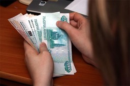 Учителям могут поднять зарплату вдвое Учителям могут поднять зарплату вдвое