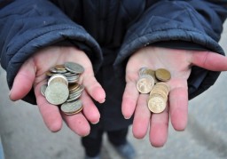 Ростовский депутат предложил повысить МРОТ и наказать министров Ростовский депутат предложил повысить МРОТ и наказать министров