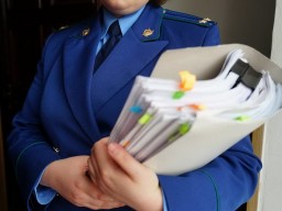 Зарплата от прокурора Зарплата от прокурора