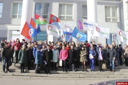 Регион низких зарплат Регион низких зарплат