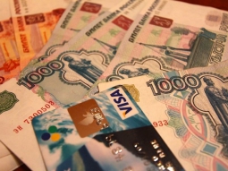 Начальству – премии, подчиненным – кредиты под 26% Начальству – премии, подчиненным – кредиты под 26%