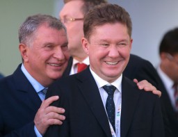 Почти 4 млрд рублей на десятерых! Почти 4 млрд рублей на десятерых!