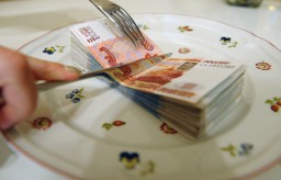 Чиновники и бюджетники стали беднее Чиновники и бюджетники стали беднее