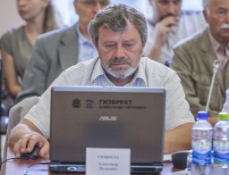 Уволен за коррупцию Уволен за коррупцию